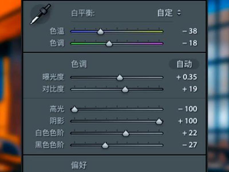 lightlab使用教程，lightlaunch教程视频