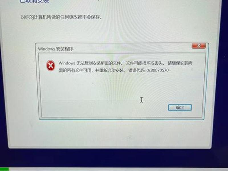 node.js win7；nodejswin7无法安装