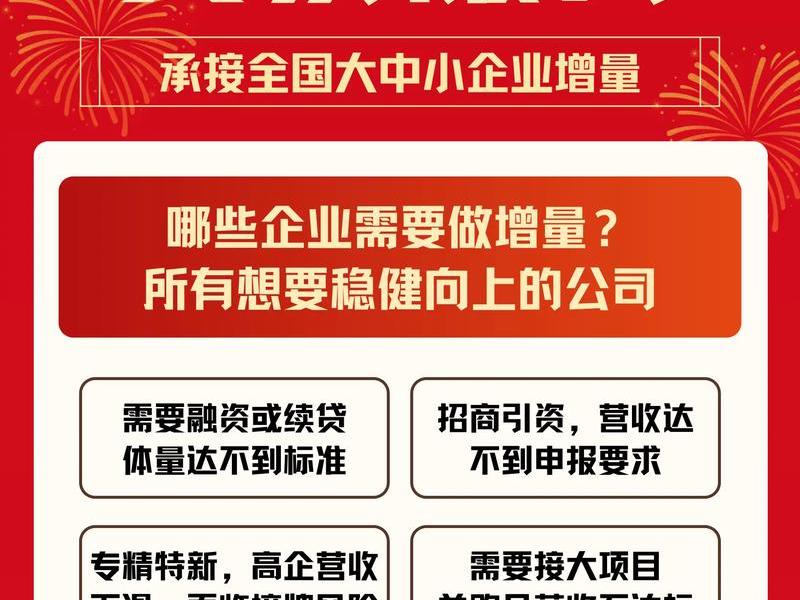 b2b外贸企业服务(b2b外贸企业服务包括哪些) b2b外贸企业服务(b2b外贸企业服务包括哪些)