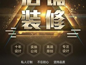 京东云主机建站教程图片下载 京东云主机建站教程图片下载不了