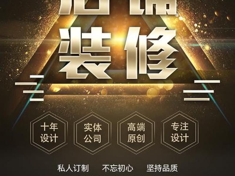 京东云主机建站教程图片下载 京东云主机建站教程图片下载不了