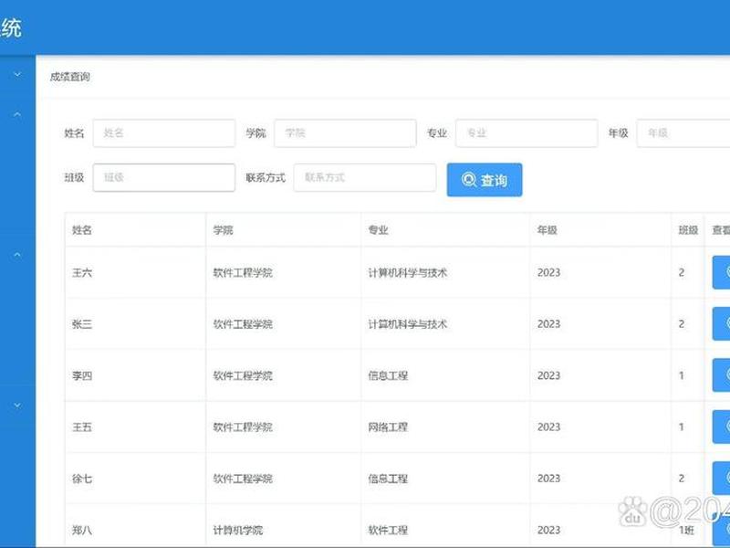 pageadmin网页管理系统;pageadmin网站管理系统 pageadmin网页管理系统;pageadmin网站管理系统