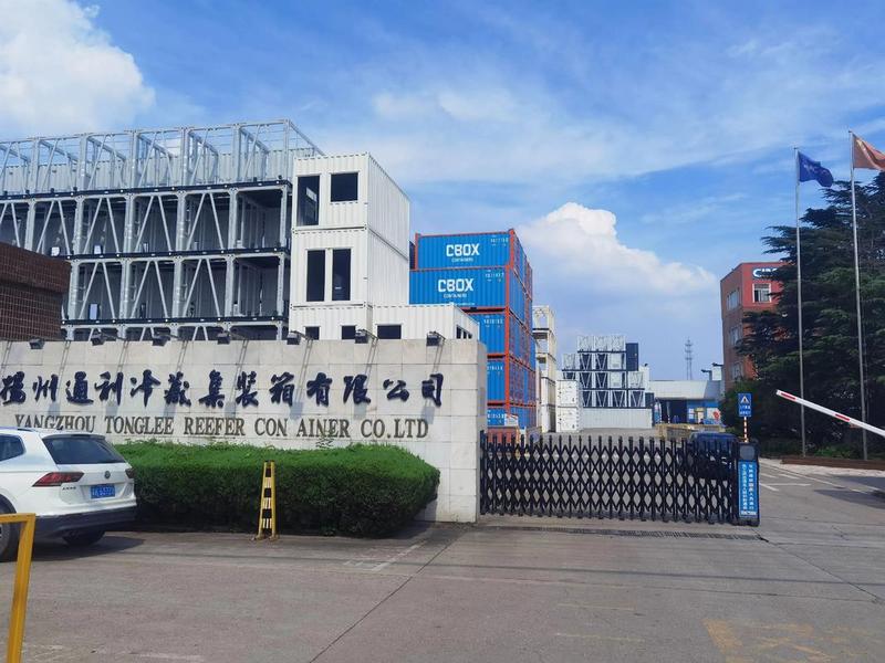 常州外贸有限公司,常州外贸基地进出口有限公司 常州外贸有限公司,常州外贸基地进出口有限公司