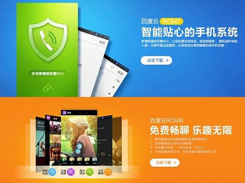建站php教程视频教程百度云,建站php教程视频教程百度云资源 建站php教程视频教程百度云,建站php教程视频教程百度云资源
