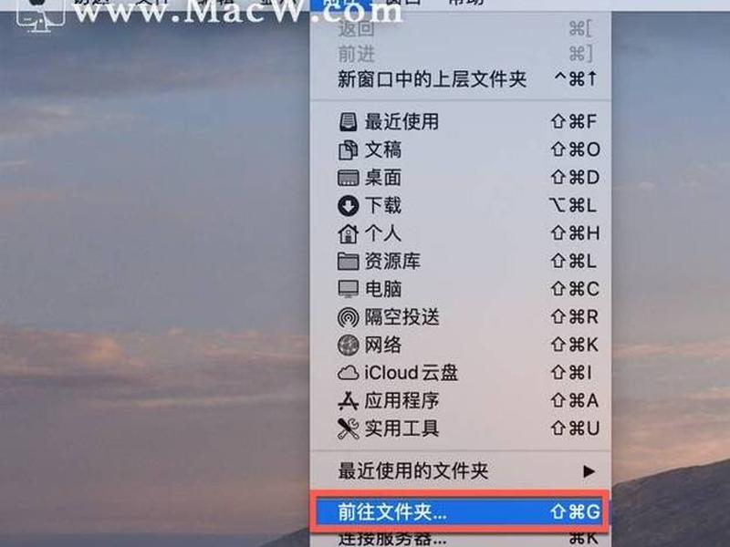 windows host文件怎么找 - windows host文件的作用 windows host文件怎么找 - windows host文件的作用
