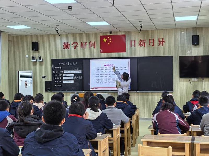 菲菲建造师课堂讲解,菲菲老师课堂 菲菲建造师课堂讲解,菲菲老师课堂