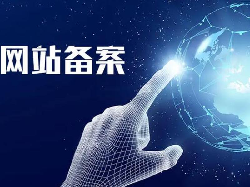 传奇建站域名解析教程;传奇建站域名解析教程手机版 传奇建站域名解析教程;传奇建站域名解析教程手机版