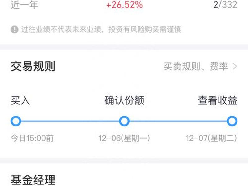 建站站长数量测算 站长数据统计