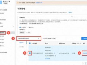 upupw怎么绑定域名 - upupw配置域名