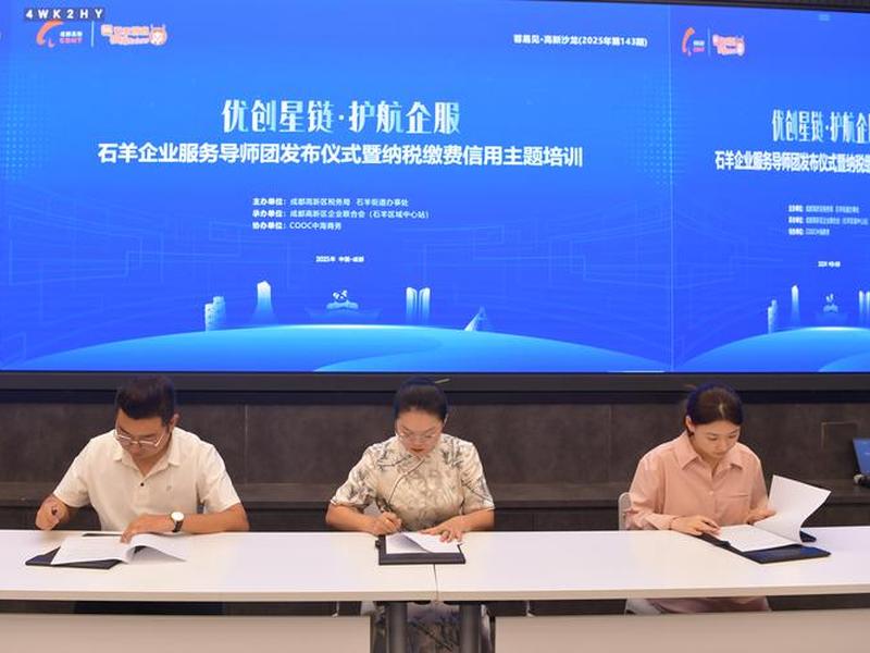 成都搭建网站 成都搭建网站的公司 成都搭建网站 成都搭建网站的公司