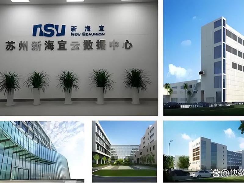 idc怎么做,idc怎么赚钱 idc怎么做,idc怎么赚钱