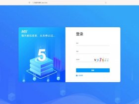 mcms铭飞cms建站系统、铭飞cms商业版多少钱