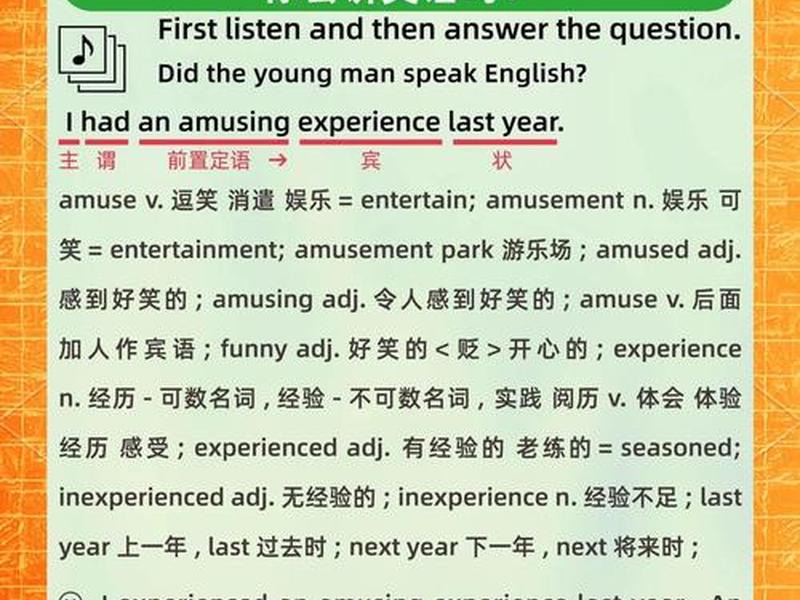 机械搭建、机械搭建翻译成英文 机械搭建、机械搭建翻译成英文