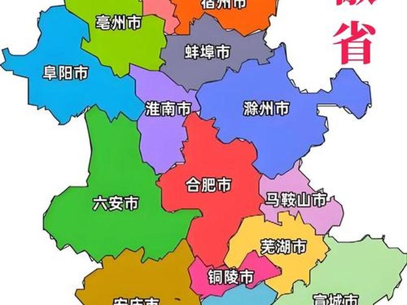 安图站在哪里 - 安图在哪个市？哪个省？