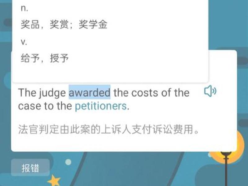 drup是什么意思,drup是什么意思中文 drup是什么意思,drup是什么意思中文