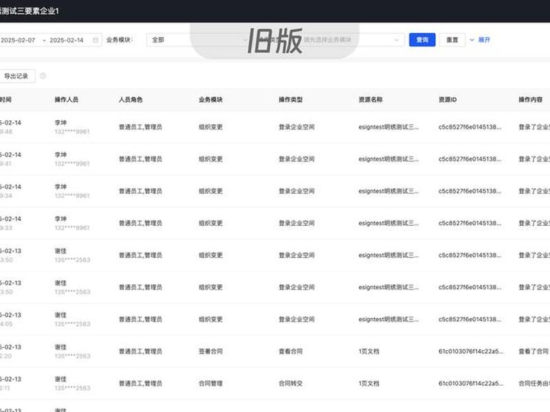 ehome平台搭建条件(ehome平台软件) ehome平台搭建条件(ehome平台软件)