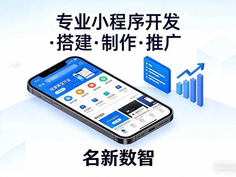 低代码平台搭建免费 - 低代码免费开发平台 低代码平台搭建免费 - 低代码免费开发平台