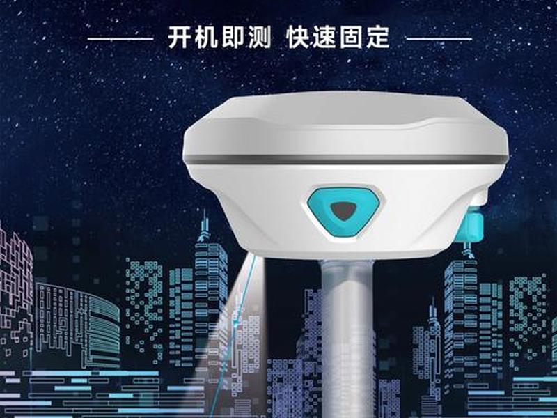 北斗rtk检测(北斗rtk测量仪器) 北斗rtk检测(北斗rtk测量仪器)