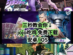 jojo建站官网；jojo建站平台官网