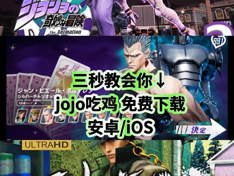 jojo建站官网;jojo建站平台官网 jojo建站官网;jojo建站平台官网