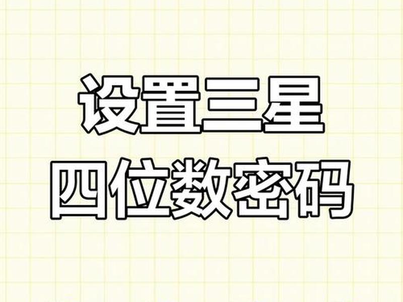 php手机号码隐藏中间四位、php手机号码隐藏中间四位是什么 php手机号码隐藏中间四位、php手机号码隐藏中间四位是什么