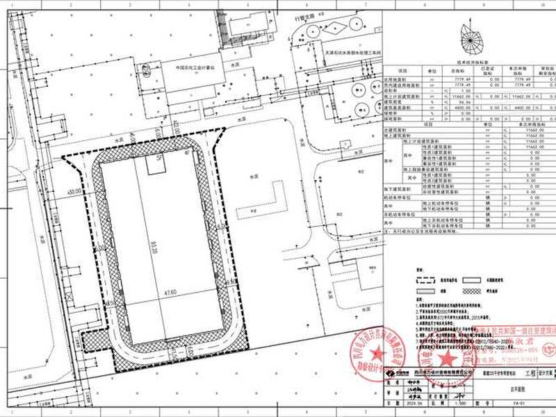 核建站的施工图纸 核建站的施工图纸有哪些 核建站的施工图纸 核建站的施工图纸有哪些