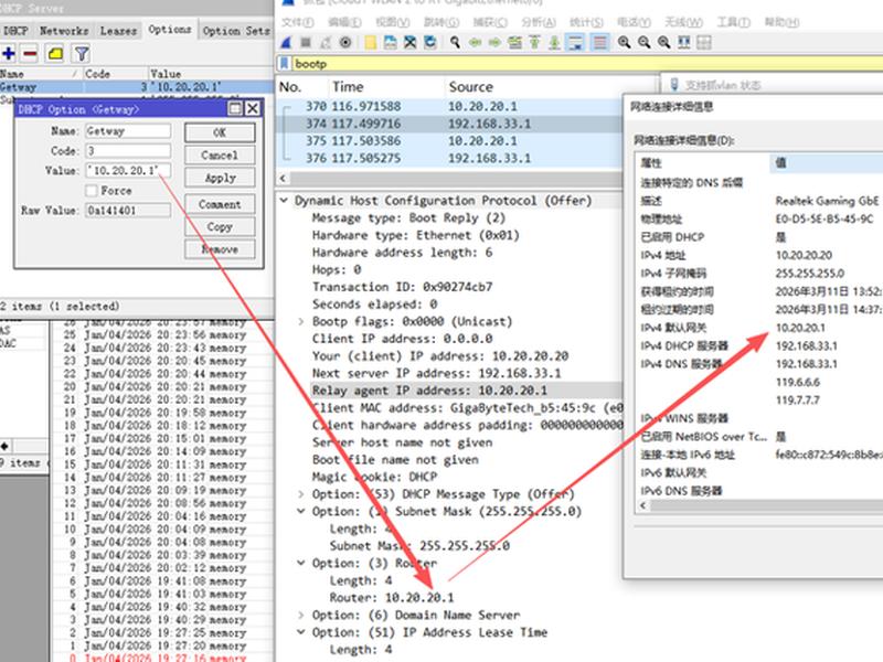 server2003搭建网站、server2008搭建网站 server2003搭建网站、server2008搭建网站