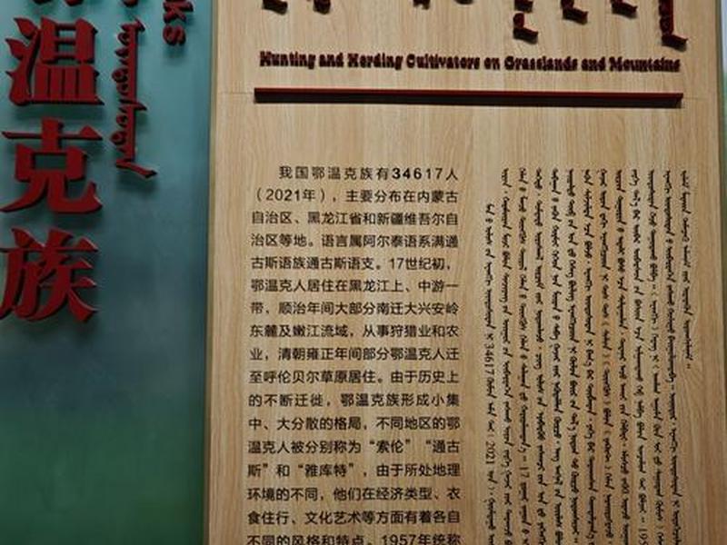 部落简介怎么写,部落简介怎么写50字 部落简介怎么写,部落简介怎么写50字