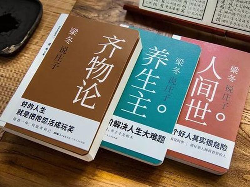 达观云；达观云 中国的wix