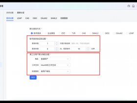 maxmsp官网下载（masm官方下载）