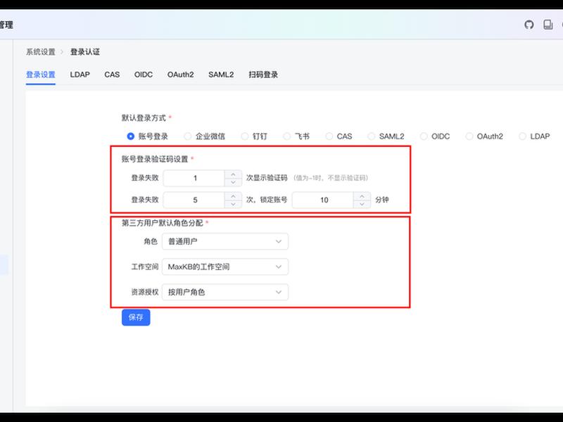 maxmsp官网下载(masm官方下载) maxmsp官网下载(masm官方下载)