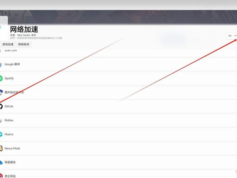 pt站入门 pt站怎么进入 pt站入门 pt站怎么进入