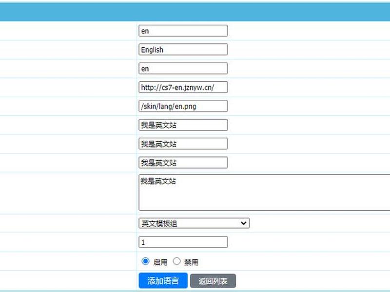 帝国cms如何做权限;帝国cms如何做网站 帝国cms如何做权限;帝国cms如何做网站