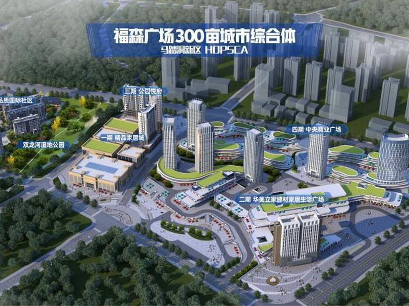 达州商业综合体规划；达州商业综合体有哪些