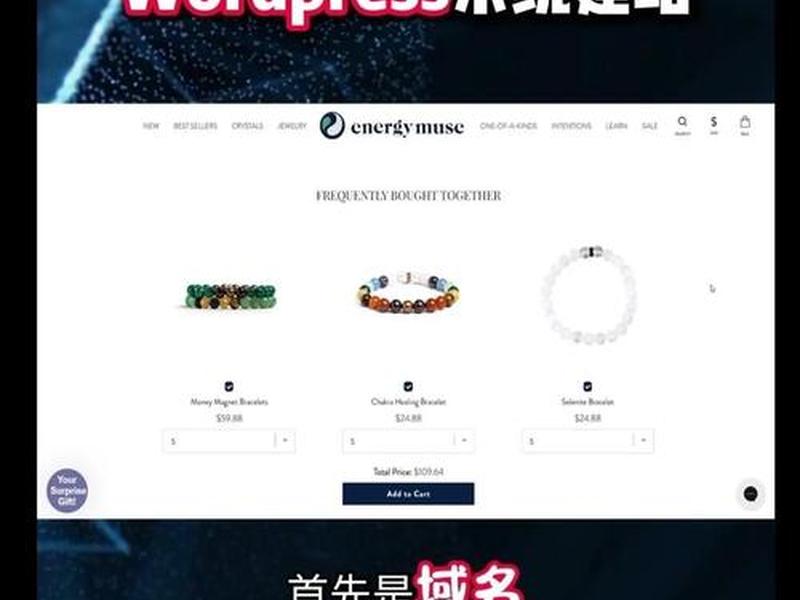 wordpress建站需要多少钱,搭建wordpress需要多大空间和数据库 wordpress建站需要多少钱,搭建wordpress需要多大空间和数据库
