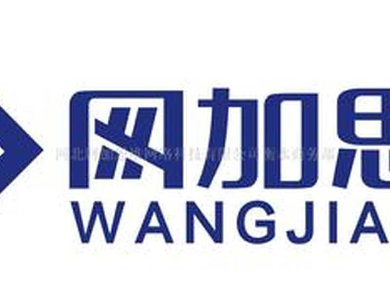 衡水模板建站教程视频;衡水网站建设 衡水模板建站教程视频;衡水网站建设