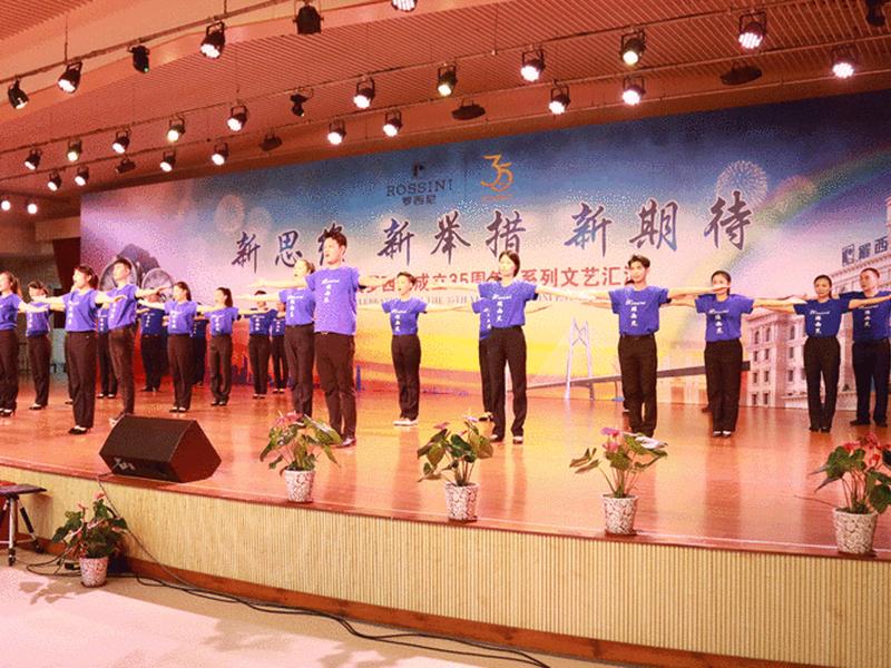 海纳思系统可以干什么 - 海纳新思工作怎样 海纳思系统可以干什么 - 海纳新思工作怎样