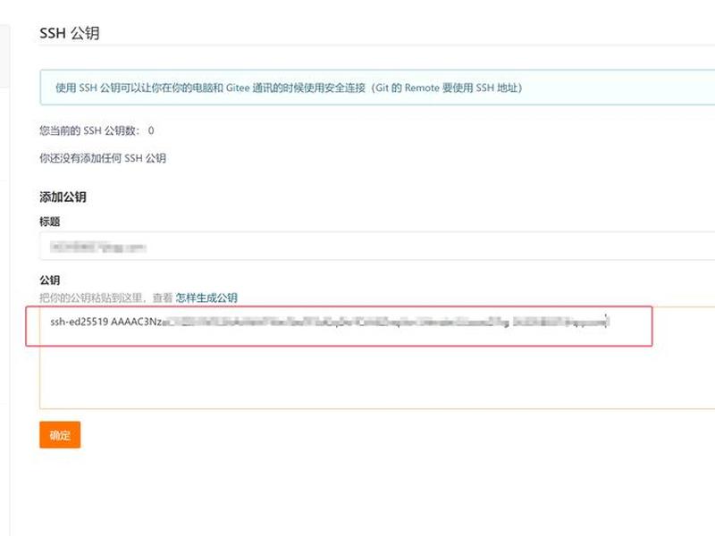 gitee如何创建网站 - gitee如何创建仓库 gitee如何创建网站 - gitee如何创建仓库
