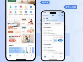 公众号源码搭建 公众号源码是什么意思