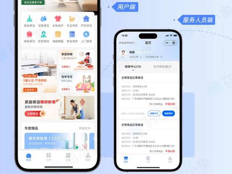 公众号源码搭建 公众号源码是什么意思 公众号源码搭建 公众号源码是什么意思