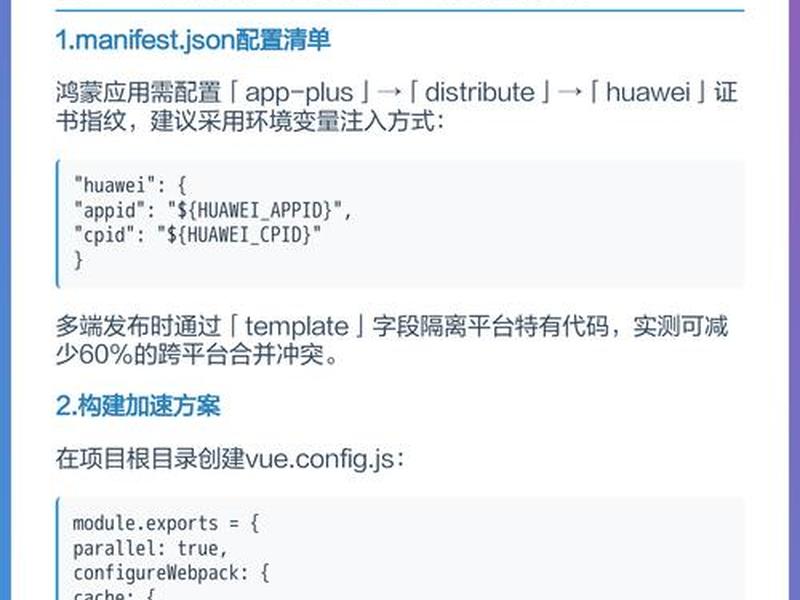 hbuilder如何创建项目，hbuilder新建项目下边的创建项目一栏出不来怎么办