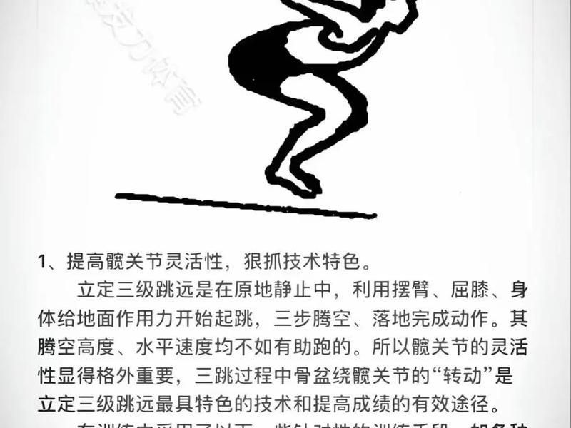esc破顶跳操作技巧 esc破顶跳操作方法 esc破顶跳操作技巧 esc破顶跳操作方法