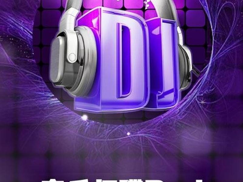 dj制作平台;dj制作app dj制作平台;dj制作app