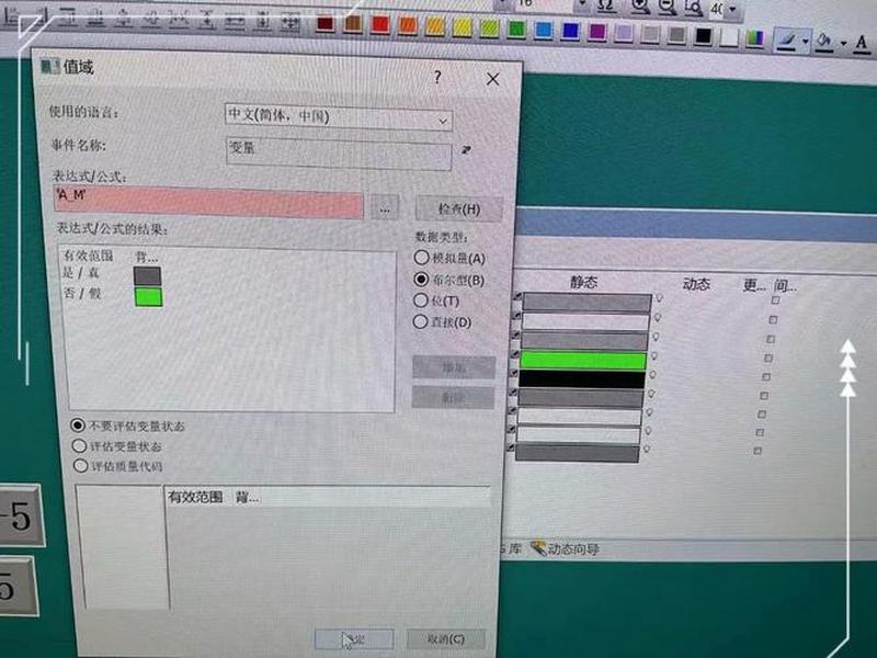 wincc如何搭建cs架构;wincc的cs架构怎么建立 wincc如何搭建cs架构;wincc的cs架构怎么建立