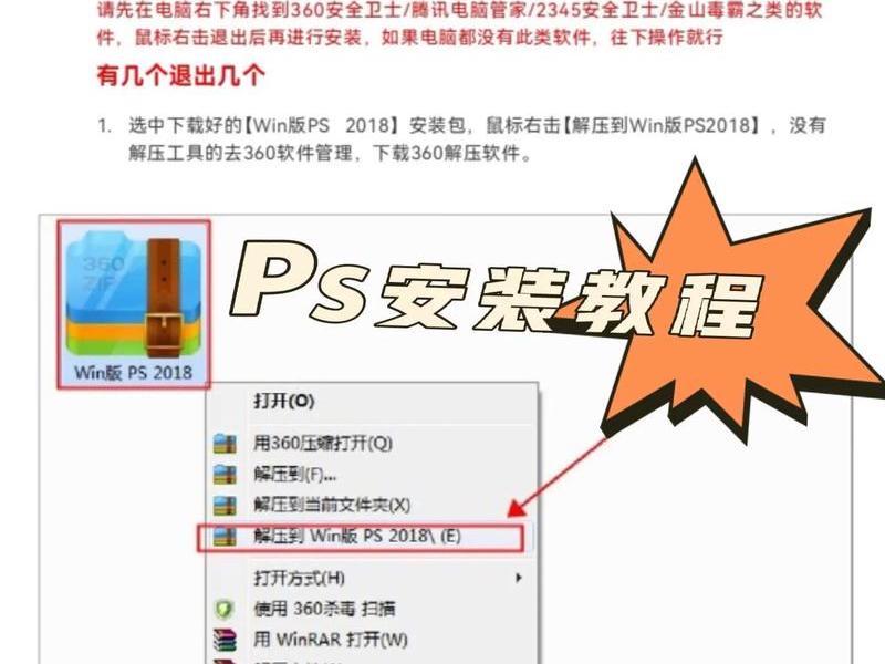 win8降级win7教程,win8怎么降级win7 win8降级win7教程,win8怎么降级win7