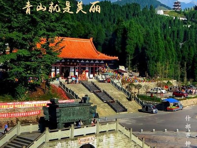 德阳建专专业介绍、德阳建筑专业