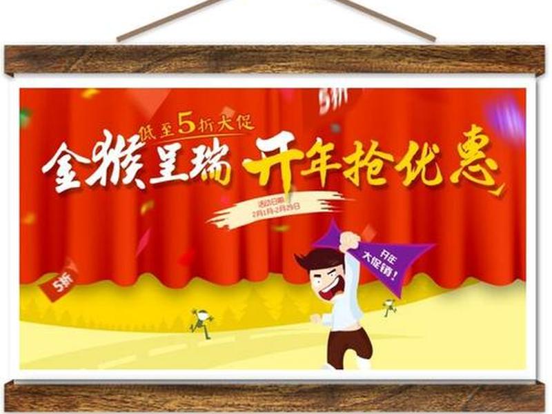 建站之星教程简单儿童;建站之星免费模板 建站之星教程简单儿童;建站之星免费模板