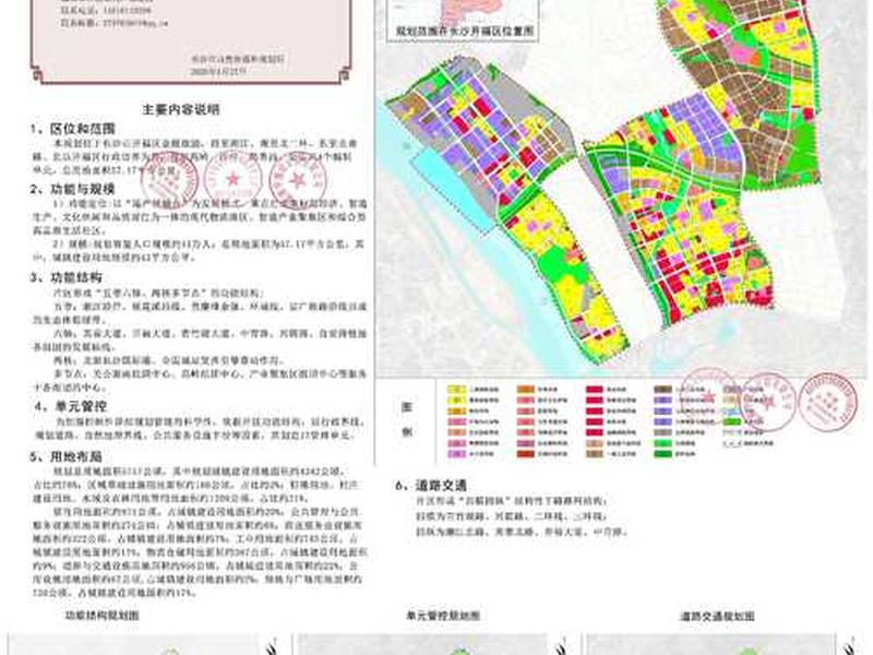 成都网站建设解决方案(成都网站建设方案咨询) 成都网站建设解决方案(成都网站建设方案咨询)
