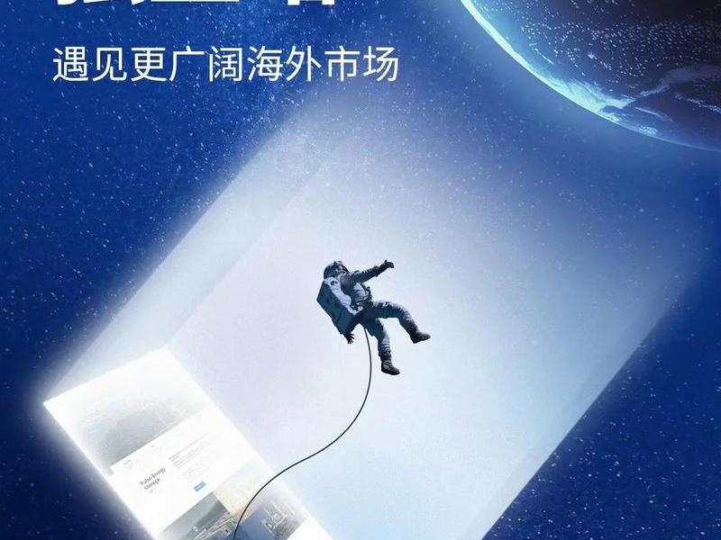 谷歌建站seo优化怎么做(谷歌网站seo站内优化) 谷歌建站seo优化怎么做(谷歌网站seo站内优化)
