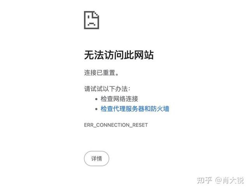 宝塔建站只能打开后台,宝塔搭建网站打不开 宝塔建站只能打开后台,宝塔搭建网站打不开
